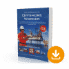 How to Become an Offshore Worker Download